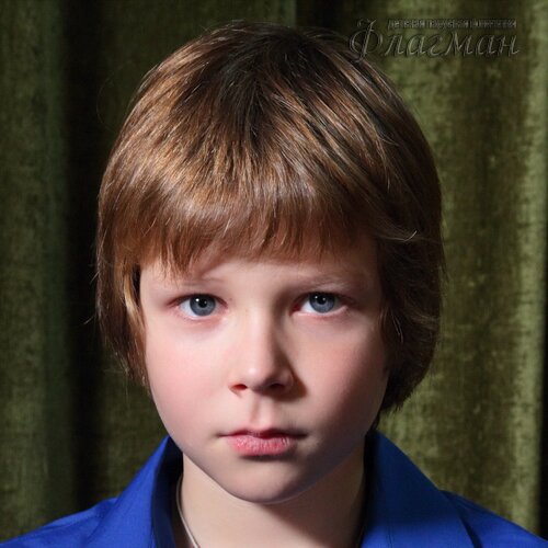 Шумилин